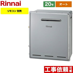y3NۏؕtzHΉ\ [RFS-E2008SA-B-13A] iC KX RFS-EV[Y 20 ڑaF20A I[g Ou^ Rʔ yI[gz yzyssKXz
