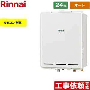 yI[gz [RUF-A2405SAB-C-LPG] PSrC^ iC KX I[g 24 ڑF20A ]^ Rʔ yzyvpKXz
