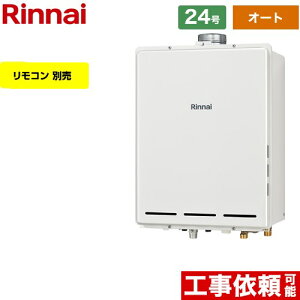 yI[gz [RUF-A2405SAU-C-LPG] PSrC^ iC KX I[g 24 ڑF20A ]^ Rʔ yzyvpKXz