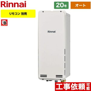 yI[gz [RUF-SA2005SAB-A-LPG] PSrC^ iC KX I[g 20 ڑaF20A ]^ Rʔ yzyvpKXz