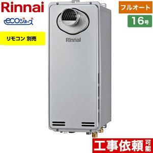 [RUF-SE1615AT(A)-LPG] PSݒu^/PSOrC^@rCs^Cv iC KX KXӂ닋@ݒut[^Cv 16 tI[g GRW[Y Rʔ ytI[gz y