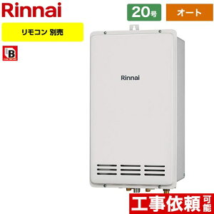 yI[gz [RUF-VK2000SAB-L-C-LPG] PSrC^ iC KX I[g 20 ڑaF20A ]^ Rʔ yzyvpKXz