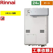 楽天市場】rufh-a2400sau2-3の通販