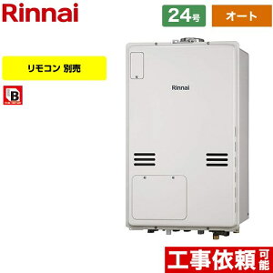 yI[gz [RUFH-A2400SAU2-3-A-LPG] PSrC^ iC KX I[g 24 ڑaF20A ]^ Rʔ yzyvpKXz