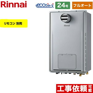 ytI[gz [RUFH-E2407AT-A-LPG] PSݒu^/PSOrC^ iC KX tI[g 24 ڑaF20A GRW[Y Rʔ yzyvpKXz