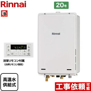 y3Nۏ؁Izyz [RUJ-A2000B-A-LPG] PSrC^ iC KX  20 ڑaF20A ]^ Rt yzyvpKXz