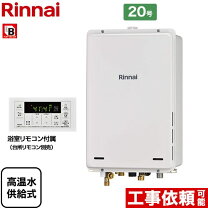 楽天市場】ruj-v2011bの通販