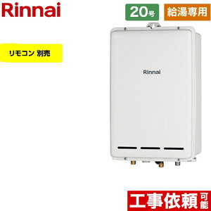 ypz [RUX-A2013B-A-LPG] PSrC^ iC KX p 20 ڑaF15A ]^ Rʔ yzyvpKXz