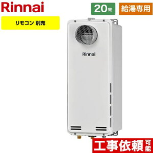 ypz [RUX-SA2006T-L-A-E-LPG] PSݒu^/PSOrC^ rC^Cv iC KX KXp@ 20 ڑaF20A ]^ Rʔ yzyvpKXz