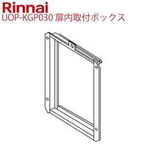 y݌ɏI1z[UOP-KGP030] t{bNX iC KX핔 yz