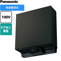 楽天市場】インターホン パナソニック（防犯カメラ｜防犯関連グッズ 