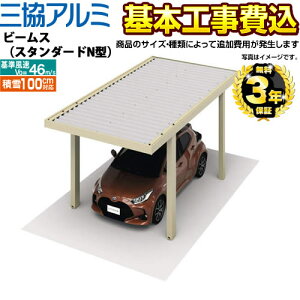 yyVtH[F菤iz[CAR-BSN] r[X OA~ J[|[g 1p yHZbgii{{HjTCYEIvVނɂĂ͒ǉpKvłz ys