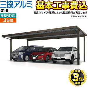 yyVtH[F菤iz[CAR-G1R-T] G1-R OA~ J[|[g 3p yHZbgii{{HjTCYEIvVނɂĒǉpKvz ysz yN