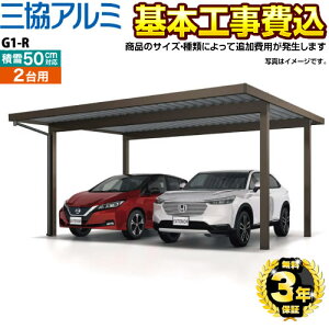 yyVtH[F菤iz[CAR-G1R-W] G1-R OA~ J[|[g 2p yHZbgii{{HjTCYEIvVނɂĒǉpKvz ysz