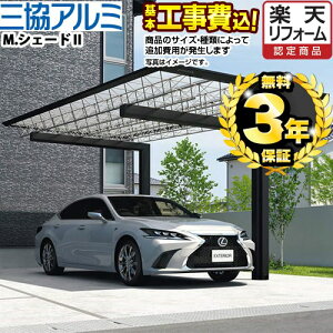yyVtH[F菤iz[CAR-MS2] M.VF[h OA~ J[|[g 1p yHZbgii{{HjTCYEIvVނɂĂ͒ǉpKvłz y