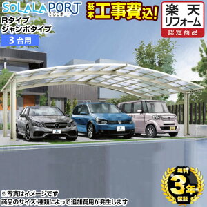 [CAR-OGR-T] |[gR^Cv W{^Cv XIWi J[|[g 3p yHZbgii{{HjTCYEIvVނɂĒǉpKvz yyV