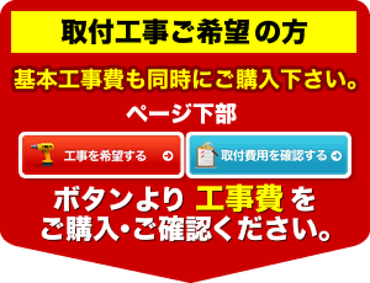 楽天市場】【在庫あり・無料3年保証】 [HT-M6ST-K] 日立 IH