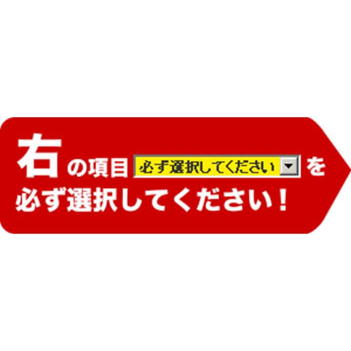 楽天市場】【楽天リフォーム認定商品】【工事費込セット（商品＋基本