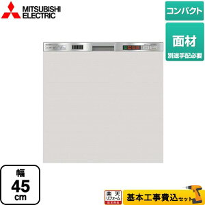 yyVtH[F菤izyHZbgii{{Hjz [EW-45L1SM] OH H􂢊@ hAʍތ^ RpNg^Cv ^ XeXVo[ yN[|L2025/10/30z