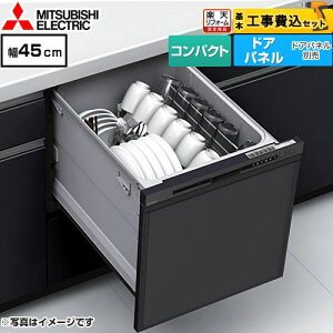 yHZbgii{{Hjz [EW-45M3B] EW-45M3V[Y OH H􂢊@ hApl^ RpNg^Cv ^ }bgubN yyVtH[F菤iz yN[|L2025/10