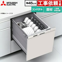 楽天市場】ew-45r2smの通販