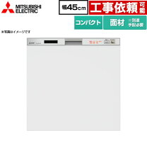 楽天市場】ew-45r2sの通販