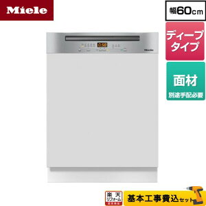 yyVtH[F菤izyHZbgz [G-5214-C-SCI-S] hAގtp^CviSCij ~[ COH􂢊@ hAʍތ^ fB[v^Cv XeXX`[ y[J[