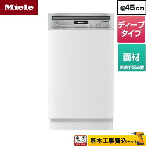 yyVtH[F菤izyHZbgii{{Hjz [G-5644-SCI-S] hAގtp^CviSCij ~[ COH􂢊@ hAʍތ^ fB[v^Cv XeXX`[ 