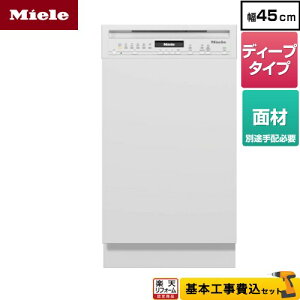 yyVtH[F菤izyHZbgz [G-5644-SCI-W] hAގtp^CviSCij ~[ COH􂢊@ hAʍތ^ fB[v^Cv uAgzCg y[J[