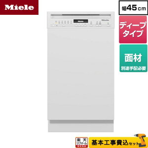 yyVtH[F菤izyHZbgz [G-5844-SCI-W] hAގtp^CviSCij ~[ COH􂢊@ hAʍތ^ fB[v^Cv uAgzCg y[J[