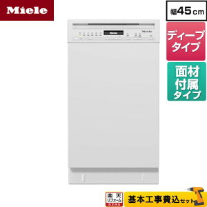 yyVtH[F菤izyHZbgz [G-5844-SCU-W] WhA^Cv(SCU) ~[ COH􂢊@ hAʍތ^ fB[v^Cv uAgzCg hAޕt y[J[