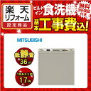 �H��􂢊����@ [EW-45R2S][EW-45R2S] �O�H �H��􂢊����@ �X�����f�U�C�� �h�A�p�l���^ �R���p�N�g�^�C�v�@��5�l��(40�_) �H��@ �H��􂢋@ �r���g�C���H��@ ��45cm EW-45R1S�̌�p�i �V���o�[ �y���������z