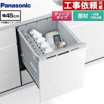 楽天市場】np 45rd7（キッチン家電｜家電）の通販
