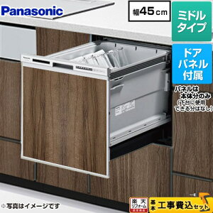 yHZbgii{{Hjz [NP-45RS9S+ENSP-SDM-HTD] R9V[Y pi\jbN H􂢊@ hApl^ ~h^Cv re[WEbhFplt yyVtH[F菤iz