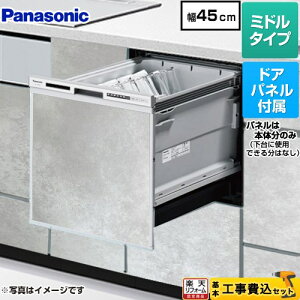 yHZbgii{{Hjz [NP-45RS9S+ENSP-SDM-HTG] R9V[Y pi\jbN H􂢊@ hApl^ ~h^Cv ^O[Fplt yyVtH[F菤iz 