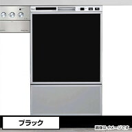 オリジナルドアパネルブラック（光沢あり）食洗機用パネル　化粧パネル【送料無料】幅45cm用（パナソニッ…