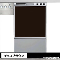 オリジナルドアパネルチョコブラウン（光沢あり）食洗機用パネル　化粧パネル【送料無料】幅45cm用（パナ…