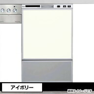 オリジナルドアパネルアイボリー（光沢あり）食洗機用パネル　化粧パネル【送料無料】幅45cm用（パナソニ…