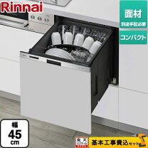 楽天市場】rkw－404gpmの通販