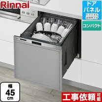楽天市場】rkw－404cmの通販