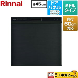 yHZbgii{{Hjz [RKW-C402CA-B] RpNg^Cv iC H􂢊@ hApl^Cv ~hiW^j ubN yyVtH[F菤iz yN[|L20