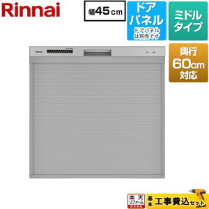 yHZbgii{{Hjz [RKW-C402CA-SV] RpNg^Cv iC H􂢊@ hApl^Cv ~hiW^j Vo[ yyVtH[F菤iz yN[|L2