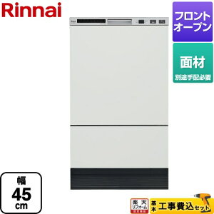 yHZbgii{{Hjz [RKW-F402CMA-SV] RKWV[Y iC H􂢊@ hAʍރ^Cv Vo[ yyVtH[F菤iz