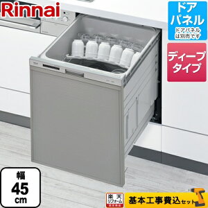 H yyVtH[F菤izyHZbgii{{Hjz[RKW-SD401A-SV] iC H􂢊@ σplΉ rgC rt^Cv XChI[v^Cv