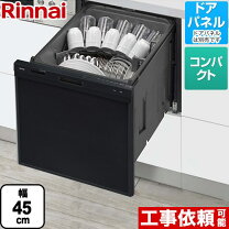 楽天市場】リンナイ rkw 404aの通販