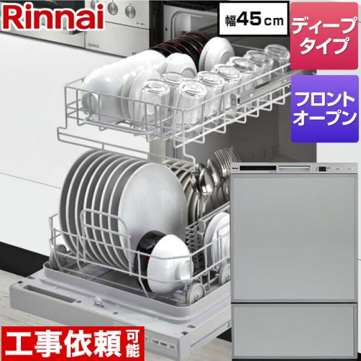 楽天市場】【クーポン有☆2025/1/15迄】 【後継品での出荷になる場合が 