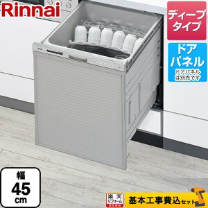 �y�y�V���t�H�[���F�菤�i�z�y�H����Z�b�g�i���i�{��{�H���j�z [RSW-SD401GPEA] RSW-D401GPEA�V���[�Y �����r�t���^�C�v �����i�C �H��􂢊����@ �h�A�p�l���^�C�v �f�B�[�v�^�C�v ��������