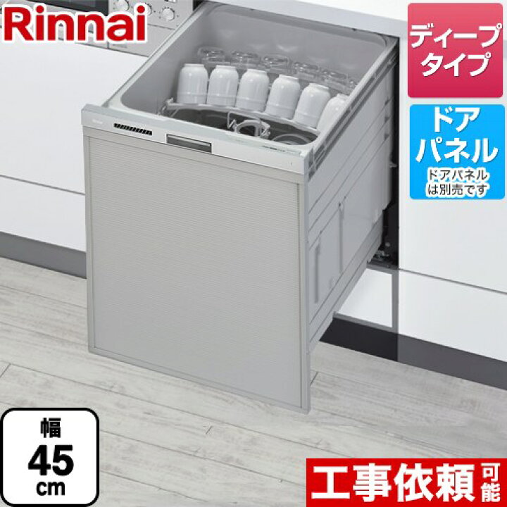 楽天市場】【無料3年保証】[RSW-SD401LPA] RSW-D401LPAシリーズ 自立脚 