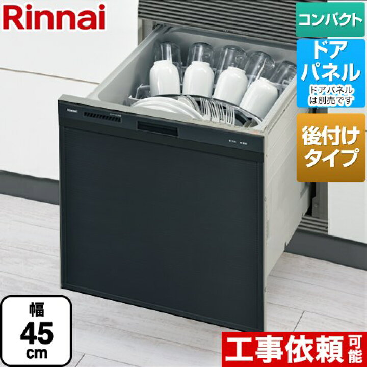楽天市場】【在庫あり・無料3年保証】[RSWA-C402CA-B] RSWA-C402CA 