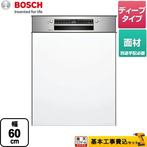 yyVtH[F菤izyHZbgii{{Hjz [SMI4ZDS016] {bV COH􂢊@ hAʍށ@tgI[v 60cm [J[i zniyԎw